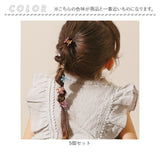 RORA ヘアクリップ 5個セット 通販 ローラ エマ ヘアークリップ ヘアアクセサリー 髪飾り キッズ 子供 子ども こども ミニ 小さめ 花 お花 かわいい おしゃれ 女の子 女子 入園式 卒園式