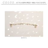 RORA ヘアバンド 通販 ローラ ヘレン カチューシャ ヘッドドレス ヘアアクセサリー 髪飾り キッズ 子供 子ども こども 女の子 女子 キラキラ パール かわいい おしゃれ フォーマル 入園式