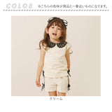 Rora セットアップ 通販 ローラ エリン 上下セット キッズ 子供 女の子 女子 半袖 ショートパンツ レース リボン こども 子ども きれいめ おしゃれ かわいい オシャレ 可愛い カジュアル
