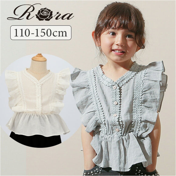 Rora ブラウス 襟なし 通販 ローラ レナ カットソー キッズ 子供 女の子 女子 こども 子ども きれいめ フレンチスリーブ フリル レース ボタン おしゃれ かわいい オシャレ 可愛い