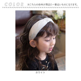 Rora カチューシャ キッズ 通販 ノーブル 髪飾り 髪留め 髪どめ ヘアアクセサリー ヘアバンド ヘッドドレス 子供 女の子 太め リボン フォーマル カジュアル 結婚式 発表会 七五三 可愛い