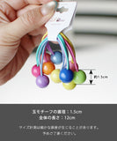 Rora ヘアゴム 5個セット キッズ 通販 スウィート 髪ゴム 髪飾り 髪どめ 髪留め ヘアアクセサリー 子供 子ども こども 女の子 女子 ボール 細め かわいい おしゃれ オシャレ 可愛い