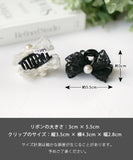 Rora ヘアクリップ キッズ 通販 クレア ヘアークリップ 髪どめ 髪留め ヘアアクセサリー 髪飾り リボン パール 子供 女の子 大人っぽい 卒園式 入学式 結婚式 発表会 可愛い おしゃれ