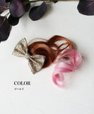 Rora ヘアクリップ エクステ キッズ 通販 セリーナ ヘアークリップ 髪どめ 髪留め ヘアアクセサリー 髪飾り つけ毛 つけげ カール ダンス 子供 子ども リボン キラキラ 女の子 大人っぽい