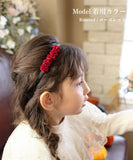 Rora カチューシャ キッズ 通販 エミリア 髪飾り 髪留め 髪どめ ヘアアクセサリー ヘアバンド ヘッドドレス 子供 女の子 お花 フラワー 上品 フォーマル カジュアル 結婚式 発表会 七五三