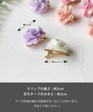 Rora ヘアクリップ キッズ 2個セット 通販 ローズメル お花 フラワー ラインストーン ヘアークリップ 髪どめ 髪留め ヘアアクセサリー 髪飾り 子供 女の子 大人っぽい 卒園式 入学式