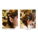Rora ヘアクリップ キッズ 2個セット 通販 メロディア ミニ ラインストーン ヘアークリップ 髪どめ 髪留め ヘアアクセサリー 髪飾り 子供 女の子 大人っぽい 卒園式 入学式 結婚式 発表会