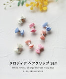 Rora ヘアクリップ キッズ 2個セット 通販 メロディア ミニ ラインストーン ヘアークリップ 髪どめ 髪留め ヘアアクセサリー 髪飾り 子供 女の子 大人っぽい 卒園式 入学式 結婚式 発表会