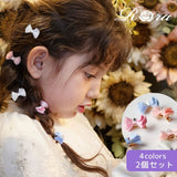 Rora ヘアクリップ キッズ 2個セット 通販 メロディア ミニ ラインストーン ヘアークリップ 髪どめ 髪留め ヘアアクセサリー 髪飾り 子供 女の子 大人っぽい 卒園式 入学式 結婚式 発表会