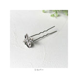 Rora ヘアコーム かんざし 通販 フローラ ヘアピン キッズ ヘアアクセサリー 髪どめ 髪留め 髪飾り 子供 子ども こども 女の子 女子 キラキラ お花 フラワー かわいい おしゃれ 入園式