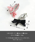 Rora ヘアクリップ キッズ 通販 ラグジュアラス ヘアークリップ 髪どめ 髪留め ヘアアクセサリー 髪飾り リボン ビジュー 子供 女の子 大人っぽい 卒園式 入学式 結婚式 発表会 可愛い