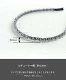 Rora カチューシャ キッズ 通販 ジュリス 髪飾り 髪留め 髪どめ ヘアアクセサリー ヘアバンド ヘッドドレス 子供 女の子 キラキラ ビーズ フォーマル カジュアル 結婚式 発表会 七五三