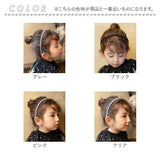 Rora カチューシャ キッズ 通販 ジュリス 髪飾り 髪留め 髪どめ ヘアアクセサリー ヘアバンド ヘッドドレス 子供 女の子 キラキラ ビーズ フォーマル カジュアル 結婚式 発表会 七五三