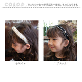 Rora カチューシャ キッズ 通販 リリス パール 髪飾り 髪留め 髪どめ ヘアアクセサリー ヘアバンド ヘッドドレス 子供 女の子 ふわふわ キラキラ ラメ フォーマル 結婚式 発表会 七五三