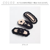 Rora パッチン留め 3個セット 通販 ノア パッチンどめ ヘアピン パッチンピン 髪飾り 子供 子ども 可愛い 女の子 卒園式 入園式 入学式 卒業式 ピアノ発表会 結婚式 七五三 リボン お花