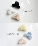 Rora ヘアクリップ キッズ 3個セット 通販 メロディ ヘアークリップ 髪どめ 髪留め ヘアアクセサリー 髪飾り ふわふわ もこもこ 子供 女の子 大人っぽい 卒園式 入学式 結婚式 発表会