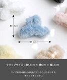 Rora ヘアクリップ キッズ 3個セット 通販 メロディ ヘアークリップ 髪どめ 髪留め ヘアアクセサリー 髪飾り ふわふわ もこもこ 子供 女の子 大人っぽい 卒園式 入学式 結婚式 発表会