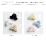 Rora ヘアクリップ キッズ 3個セット 通販 メロディ ヘアークリップ 髪どめ 髪留め ヘアアクセサリー 髪飾り ふわふわ もこもこ 子供 女の子 大人っぽい 卒園式 入学式 結婚式 発表会