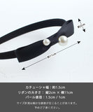 Rora カチューシャ キッズ 通販 エバー パール 髪飾り 髪留め 髪どめ ヘアアクセサリー ヘアバンド ヘッドドレス 子供 女の子 リボン サテン 結婚式 発表会 七五三 フォーマル 可愛い