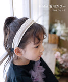 Rora カチューシャ キッズ 通販 モア ツイード 髪飾り 髪留め 髪どめ ヘアアクセサリー ヘアバンド ヘッドドレス 子供 女の子 ビーズ キラキラ 結婚式 発表会 七五三 フォーマル 可愛い