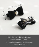 Rora ヘアクリップ キッズ 2個セット 通販 ベル ミニ リボン パール ベルベット ヘアークリップ 髪どめ 髪留め ヘアアクセサリー 髪飾り 子供 女の子 大人っぽい 卒園式 入学式 結婚式