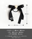 Rora ヘアゴム キッズ 通販 ローズ リボン 髪ゴム 髪飾り 髪どめ 髪留め ヘアアクセサリー 子供 子ども こども 女の子 大人 女子 発表会 結婚式 入学式 卒業式 フォーマル かわいい