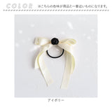 Rora ヘアゴム キッズ 通販 ローズ リボン 髪ゴム 髪飾り 髪どめ 髪留め ヘアアクセサリー 子供 子ども こども 女の子 大人 女子 発表会 結婚式 入学式 卒業式 フォーマル かわいい