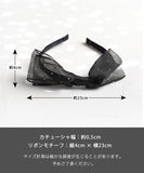 Rora カチューシャ キッズ 通販 エトワール 髪飾り 髪留め 髪どめ ヘアアクセサリー ヘアバンド ヘッドドレス 子供 女の子 リボン 大きめ 透け感 ドット フォーマル カジュアル 結婚式