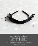 Rora カチューシャ キッズ 通販 サテンノット 髪飾り 髪留め 髪どめ ヘアアクセサリー ヘアバンド ヘッドドレス 子供 女の子 リボン 大きめ サテン 結婚式 発表会 七五三 フォーマル