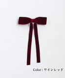 Rora バレッタ キッズ 通販 マールン ベルベット 髪飾り 髪どめ 髪留め リボン 大きめ 大人っぽい 女の子 女子 子供 子ども こども フォーマル 卒園式 入学式 結婚式 発表会 七五三