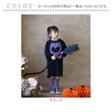 Rora ワンピース 通販 ムラサキ ハートワンピース 子供服 キッズワンピース 長袖 カジュアル ハート レース 女の子 キッズ 子供 こども 子ども お出かけ フォーマル おしゃれ かわいい