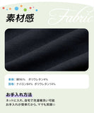 Rora ワンピース 通販 ダリア ストーンワンピース 子供服 キッズワンピース 長袖 カジュアル チュール レース 女の子 キッズ 子供 こども 子ども お出かけ フォーマル おしゃれ かわいい