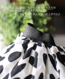 Rora 子供服 スカート 通販 アゲハ ハート柄スカート フレアスカート チュールスカート キッズ 女の子 女子 ハート カジュアル パーティー お出かけ 誕生日 記念日 かわいい オシャレ