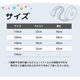 Rora 子供服 スカート 通販 ポップマム お花スカート フレアスカート キッズ 女の子 女子 チュールスカート レース フラワー フォーマル カジュアル パーティー お出かけ 誕生日 記念日