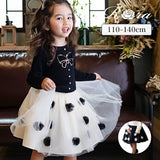 Rora 子供服 スカート 通販 ポップマム お花スカート フレアスカート キッズ 女の子 女子 チュールスカート レース フラワー フォーマル カジュアル パーティー お出かけ 誕生日 記念日