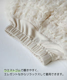 Rora 子供服 スカート 通販 ナデシコ フリフリリボンスカート フレアスカート キッズ 女の子 女子 リボン レース フォーマル カジュアル パーティー お出かけ 誕生日 記念日 かわいい