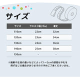 Rora 子供服 スカート 通販 ナデシコ フリフリリボンスカート フレアスカート キッズ 女の子 女子 リボン レース フォーマル カジュアル パーティー お出かけ 誕生日 記念日 かわいい