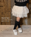 Rora 子供服 スカート 通販 ナデシコ フリフリリボンスカート フレアスカート キッズ 女の子 女子 リボン レース フォーマル カジュアル パーティー お出かけ 誕生日 記念日 かわいい