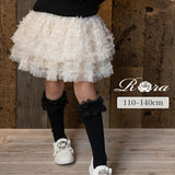 Rora 子供服 スカート 通販 ナデシコ フリフリリボンスカート フレアスカート キッズ 女の子 女子 リボン レース フォーマル カジュアル パーティー お出かけ 誕生日 記念日 かわいい