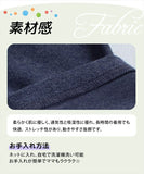 Rora 子供服 スカート 通販 スカッツ コスモス お花ラメチュールスカッツ スカートパンツ チュールスカート フレアスカート ミニスカート キッズ 女の子 女子 カジュアル お出かけ