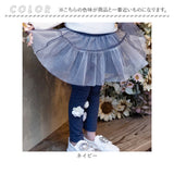 Rora 子供服 スカート 通販 スカッツ コスモス お花ラメチュールスカッツ スカートパンツ チュールスカート フレアスカート ミニスカート キッズ 女の子 女子 カジュアル お出かけ