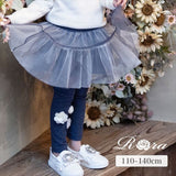 Rora 子供服 スカート 通販 スカッツ コスモス お花ラメチュールスカッツ スカートパンツ チュールスカート フレアスカート ミニスカート キッズ 女の子 女子 カジュアル お出かけ