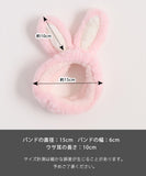 ヘアバンド キッズ 洗顔 通販 Rora アメナ ヘアーバンド 髪どめ 髪留め ヘアターバン 髪飾り 女の子 女子 子供 子ども こども うさ耳 小学生 ふわふわ かわいい おしゃれ 可愛い オシャレ