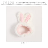 ヘアバンド キッズ 洗顔 通販 Rora アメナ ヘアーバンド 髪どめ 髪留め ヘアターバン 髪飾り 女の子 女子 子供 子ども こども うさ耳 小学生 ふわふわ かわいい おしゃれ 可愛い オシャレ