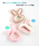 ヘアバンド キッズ 洗顔 通販 Rora アメナ ヘアーバンド 髪どめ 髪留め ヘアターバン 髪飾り 女の子 女子 子供 子ども こども うさ耳 小学生 ふわふわ かわいい おしゃれ 可愛い オシャレ