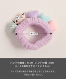 ヘアバンド キッズ 洗顔 通販 Rora ナディア ヘアーバンド 髪どめ 髪留め ヘアターバン 髪飾り 女の子 女子 子供 子ども こども ハート 小学生 ふわふわ かわいい おしゃれ 可愛い