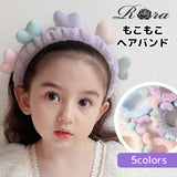 ヘアバンド キッズ 洗顔 通販 Rora ナディア ヘアーバンド 髪どめ 髪留め ヘアターバン 髪飾り 女の子 女子 子供 子ども こども ハート 小学生 ふわふわ かわいい おしゃれ 可愛い