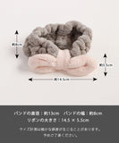 ヘアバンド キッズ 洗顔 通販 Rora ヘディ ヘアーバンド 髪どめ 髪留め ヘアターバン 髪飾り 女の子 女子 子供 子ども こども リボン 小学生 ふわふわ かわいい おしゃれ 可愛い オシャレ