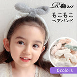 ヘアバンド キッズ 洗顔 通販 Rora ヘディ ヘアーバンド 髪どめ 髪留め ヘアターバン 髪飾り 女の子 女子 子供 子ども こども リボン 小学生 ふわふわ かわいい おしゃれ 可愛い オシャレ