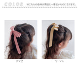 Rora ヘアゴム キッズ 通販 マルテ リボンヘアゴム 髪ゴム 髪飾り 髪どめ 髪留め ヘアアクセサリー 子供 子ども こども 女の子 大人 女子 発表会 結婚式 入学式 卒業式 フォーマル